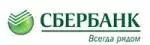 Сбербанк