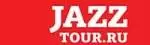 Джаз Тур