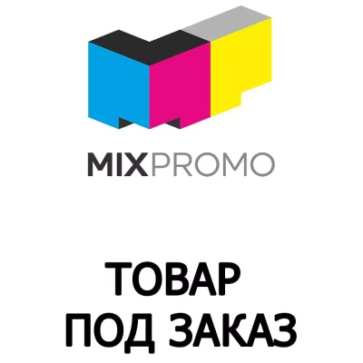 ПОД ЗАКАЗ ТОВАР