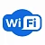 вайфай